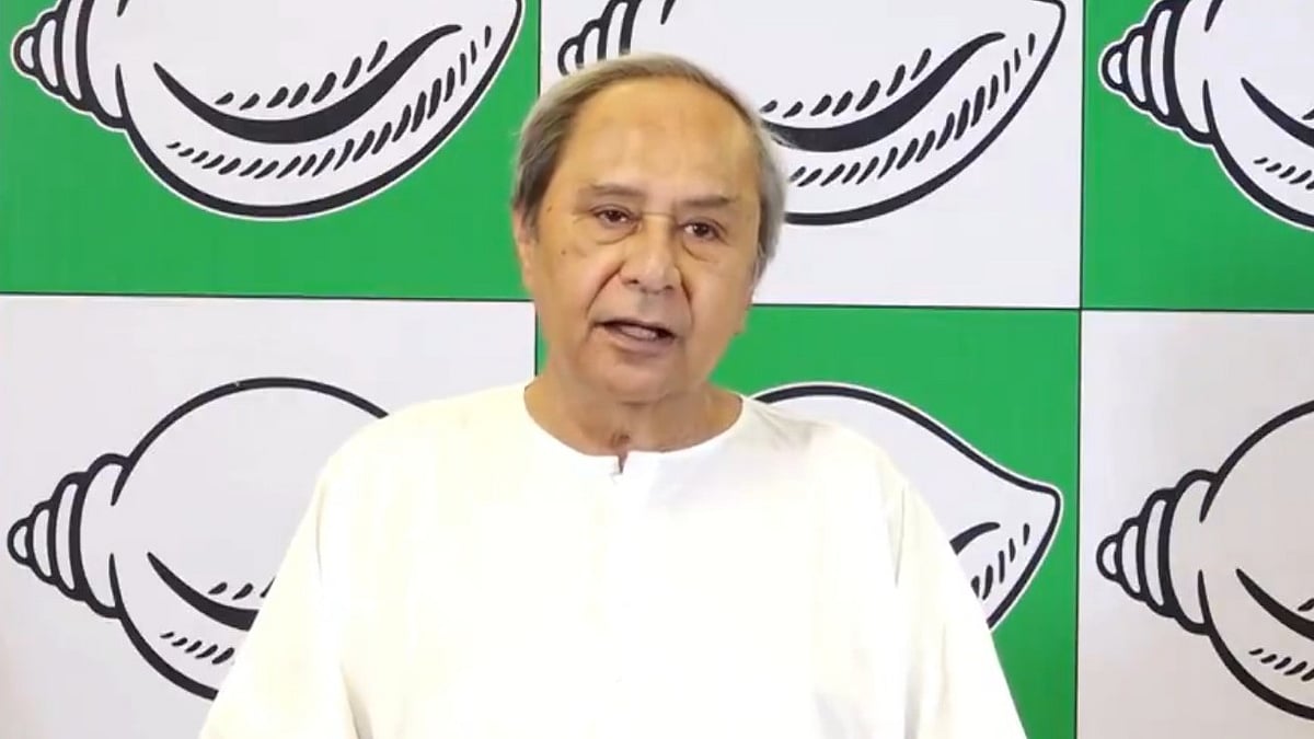 PTI : Representative image